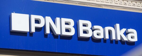 Офис PNB Banka в Даугавпилсе Офис PNB Banka в Даугавпилсе - Sputnik Latvija