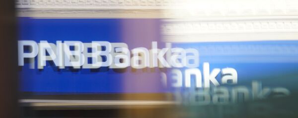 Офис PNB Banka в Даугавпилсе Офис PNB Banka в Даугавпилсе - Sputnik Latvija