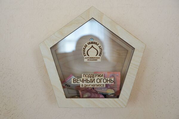 В Латвии о России откровенно врут: лидер Русской общины рассказал о жизни в Даугавпилсе - Sputnik Латвия