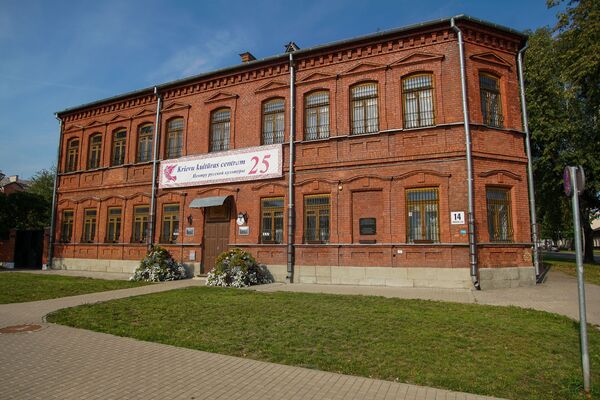 В Латвии о России откровенно врут: лидер Русской общины рассказал о жизни в Даугавпилсе - Sputnik Латвия