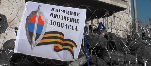 Пять лет спустя: что стало с Минскими соглашениями - Sputnik Латвия