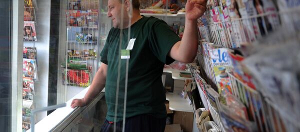 Preses kioski. Foto no arhīva Preses kioski. Foto no arhīva - Sputnik Latvija