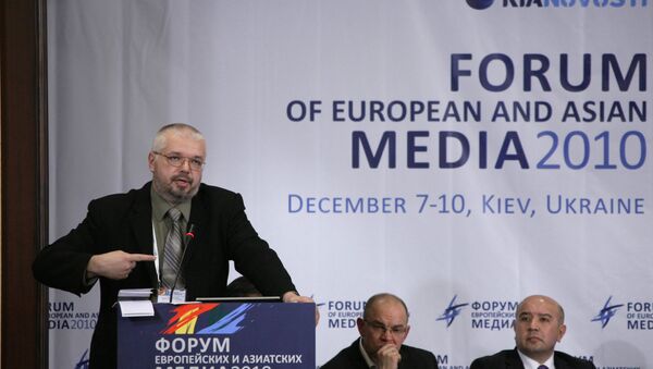 Форум европейских и азиатских медиа в Киеве - Sputnik Латвия