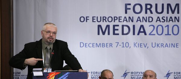 Форум европейских и азиатских медиа в Киеве - Sputnik Латвия