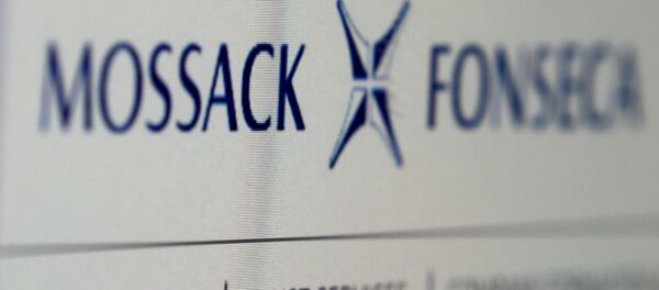 Вебсайт Mossack Fonseca. Вебсайт Mossack Fonseca. - Sputnik Latvija