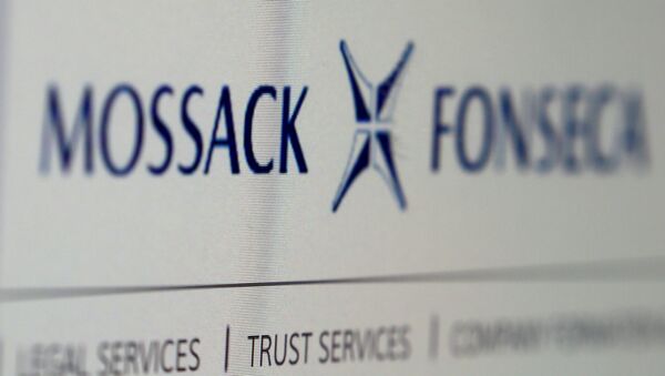 Вебсайт Mossack Fonseca. - Sputnik Latvija