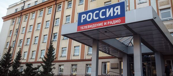 Televīzijas kanāla Rossija RTR ēka.Foto no arhīva Televīzijas kanāla Rossija RTR ēka.Foto no arhīva - Sputnik Latvija