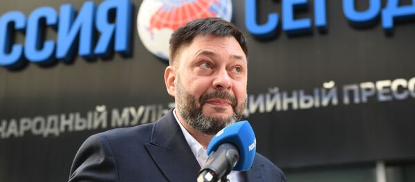 Кирилл Вышинский - Sputnik Латвия