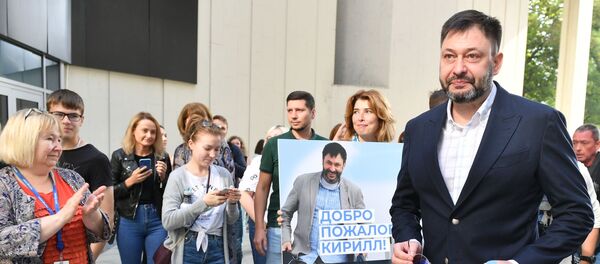 Пресс-конференция К. Вышинского - Sputnik Латвия