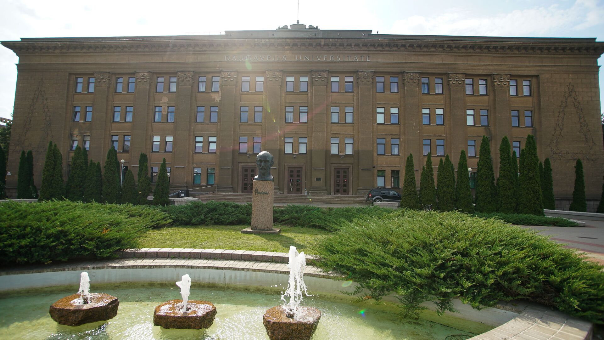 Здание Даугавпилского университета - Sputnik Латвия, 1920, 14.09.2021