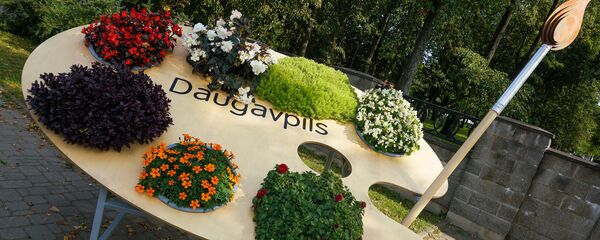 Даугавпилс - Sputnik Латвия