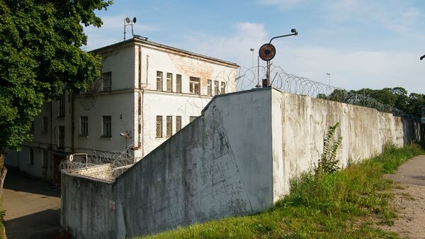 Даугавпилсская тюрьма, в просторечии - Белый лебедь - Sputnik Latvija