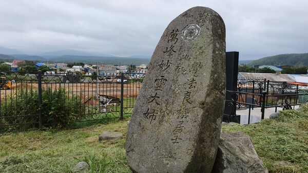 Не надо нам ваших японий: жители Курил хотят оставаться в России - Sputnik Латвия