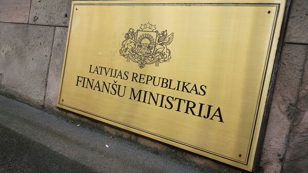 Министерство финансов - Sputnik Латвия