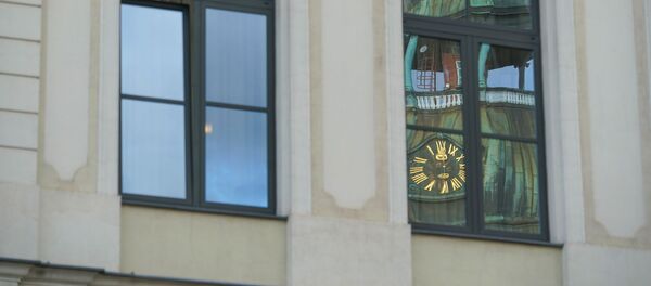 Пикет – Нет монополии! Нет TIrIga у здания Рижской думы - Sputnik Латвия