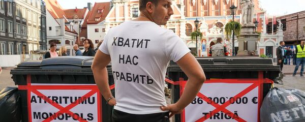 Пикет – Нет монополии! Нет Tīrīga у здания Рижской думы - Sputnik Латвия