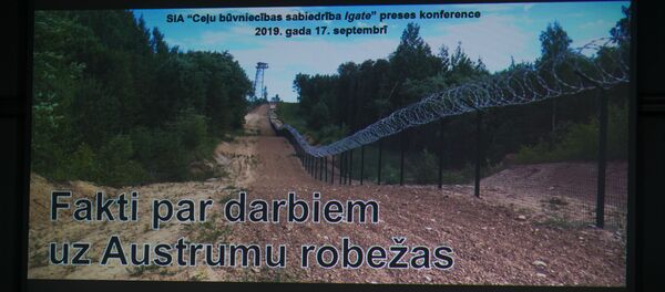 Пресс-конференция дорожно-строительной компании Igate - Sputnik Латвия