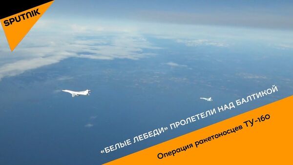 Ту-160 поздоровался с бельгийцами над Балтикой - видео - Sputnik Латвия
