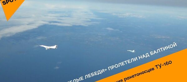 Ту-160 поздоровался с бельгийцами над Балтикой - видео - Sputnik Латвия