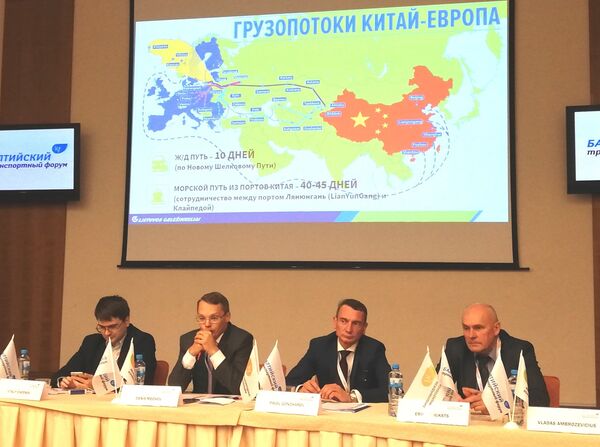 Ничего политического: в РФ рассказали, кто получит грузы в Латвии - Sputnik Латвия