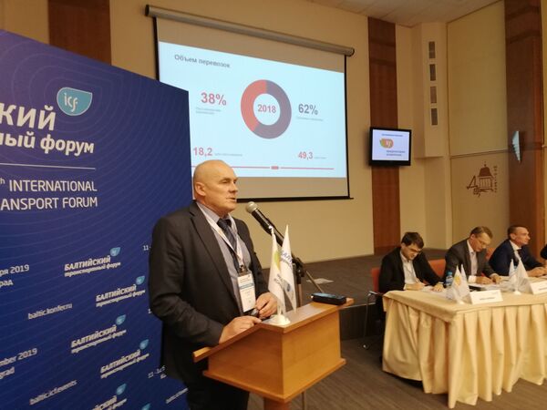 Ничего политического: в РФ рассказали, кто получит грузы в Латвии - Sputnik Латвия