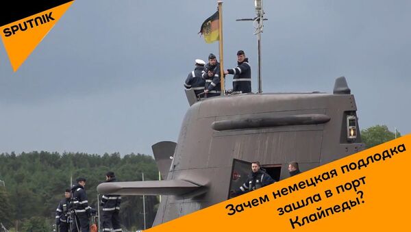 Немецкая подлодка зашла в порт Клайпеды - видео - Sputnik Латвия