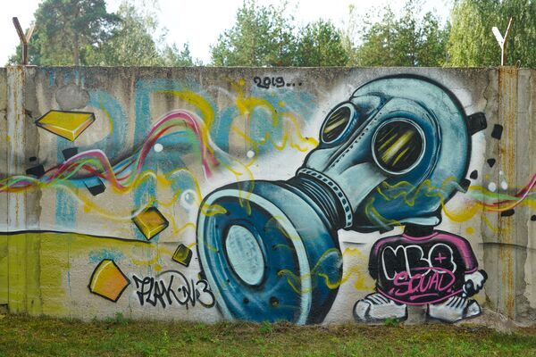 Ригу пора разрисовать: мастера граффити ждут одобрения от нового руководства города Ригу пора разрисовать: мастера граффити ждут одобрения от нового руководства города - Sputnik Латвия