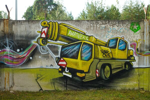 Ригу пора разрисовать: мастера граффити ждут одобрения от нового руководства города Ригу пора разрисовать: мастера граффити ждут одобрения от нового руководства города - Sputnik Латвия