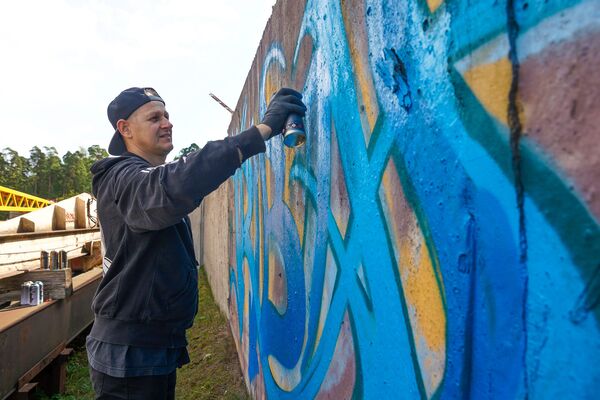 Ригу пора разрисовать: мастера граффити ждут одобрения от нового руководства города Ригу пора разрисовать: мастера граффити ждут одобрения от нового руководства города - Sputnik Латвия