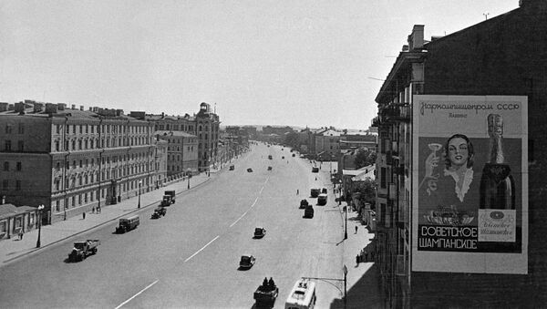 Движение транспорта на Садовом кольце. Москва, 1940 год. - Sputnik Latvija