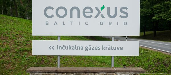 Инчукалнское газохранилище Инчукалнское газохранилище - Sputnik Latvija