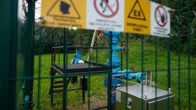 Инчукалнское подземное газохранилище