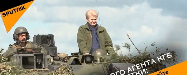 От тайного агента КГБ до феминистки: карьера Дали Грибаускайте - Sputnik Латвия