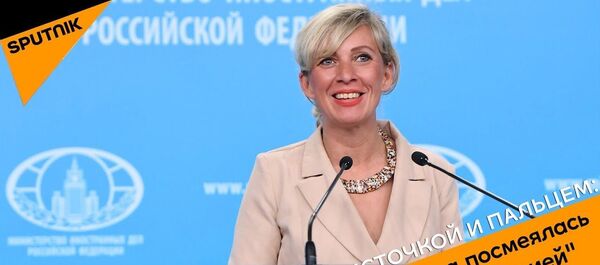 Захарова посмеялась над оппозицией в ПАСЕ - Sputnik Латвия