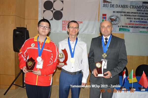 Валнерис взял бронзу на чемпионате мира в Кот-д'Ивуаре - Sputnik Латвия