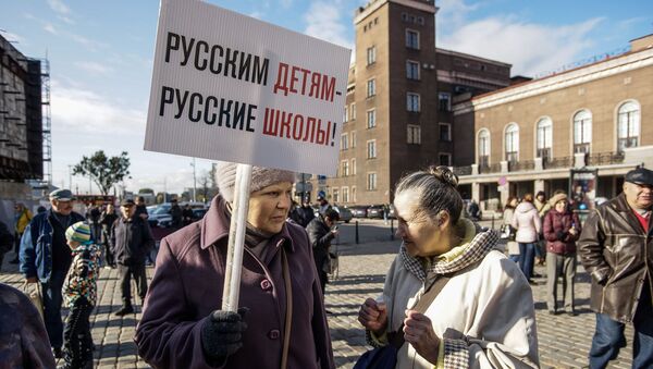 Шествие Нет реформе в Риге - Sputnik Латвия