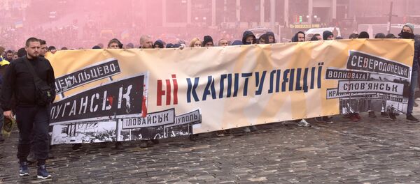 Акция националистов на Украине Акция националистов на Украине - Sputnik Latvija