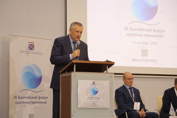 Балтийский форум соотечественников: как спасти русские СМИ в странах Балтии - Sputnik Латвия