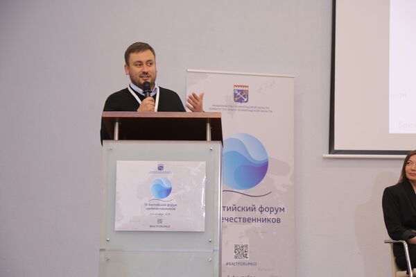 Балтийский форум соотечественников: как спасти русские СМИ в странах Балтии - Sputnik Латвия