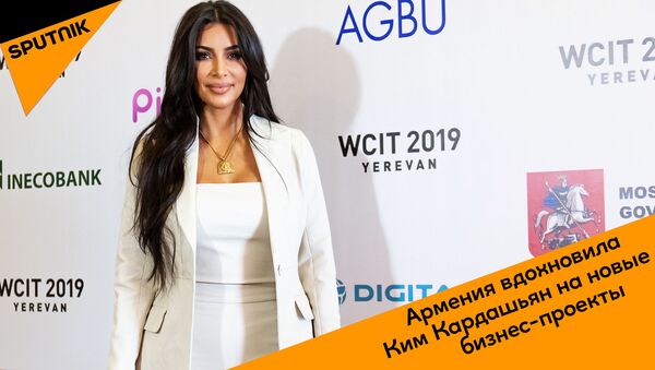 Ким Кардашьян в Армении - видео - Sputnik Латвия