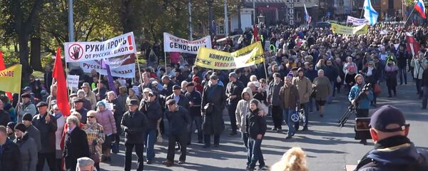 Латвийским правозащитникам грозят тюрьмой за защиту русского языка - Sputnik Latvija