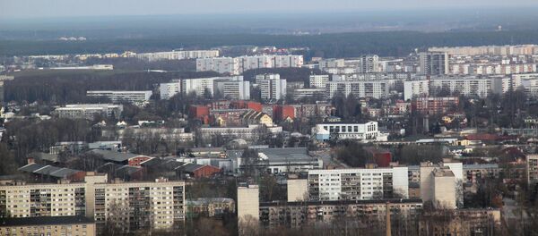 Вид на город с Рижской телебашни - Sputnik Латвия
