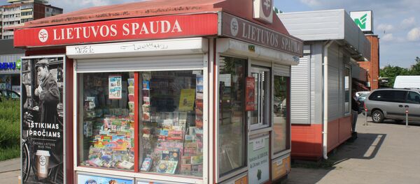 Киоск литовской прессы - Sputnik Latvija