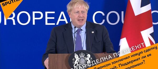 Быть или не быть Brexit? Как вы думаете, удастся британскому премьеру уговорить парламент - Sputnik Латвия
