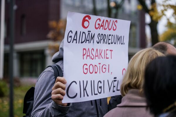 Трагедия в Золитуде и театр абсурда: шесть лет в ожидании приговора Трагедия в Золитуде и театр абсурда: шесть лет в ожидании приговора - Sputnik Латвия