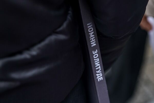 Трагедия в Золитуде и театр абсурда: шесть лет в ожидании приговора Трагедия в Золитуде и театр абсурда: шесть лет в ожидании приговора - Sputnik Латвия