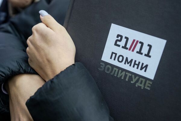 Трагедия в Золитуде и театр абсурда: шесть лет в ожидании приговора Трагедия в Золитуде и театр абсурда: шесть лет в ожидании приговора - Sputnik Латвия