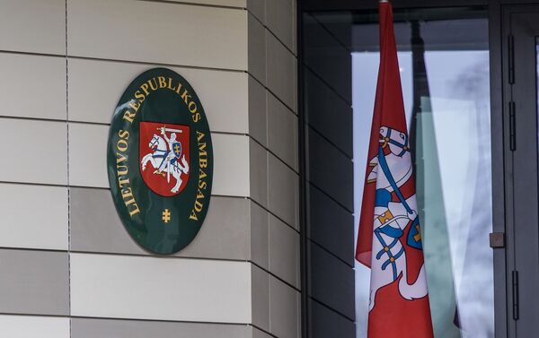 Посольство Литвы в Латвии - Sputnik Латвия