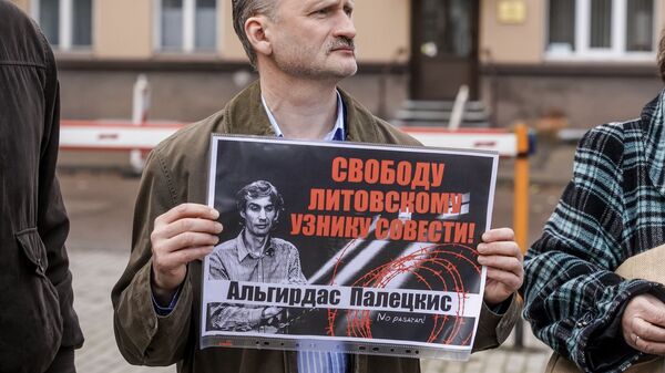 Мирослав Митрофанов на митинге в поддержку Альгирдаса Палецкиса - Sputnik Латвия