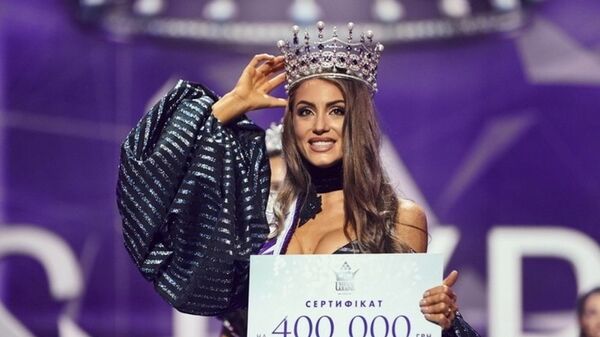 Мисс Украина - 2019 Маргарита Паша - Sputnik Latvija
